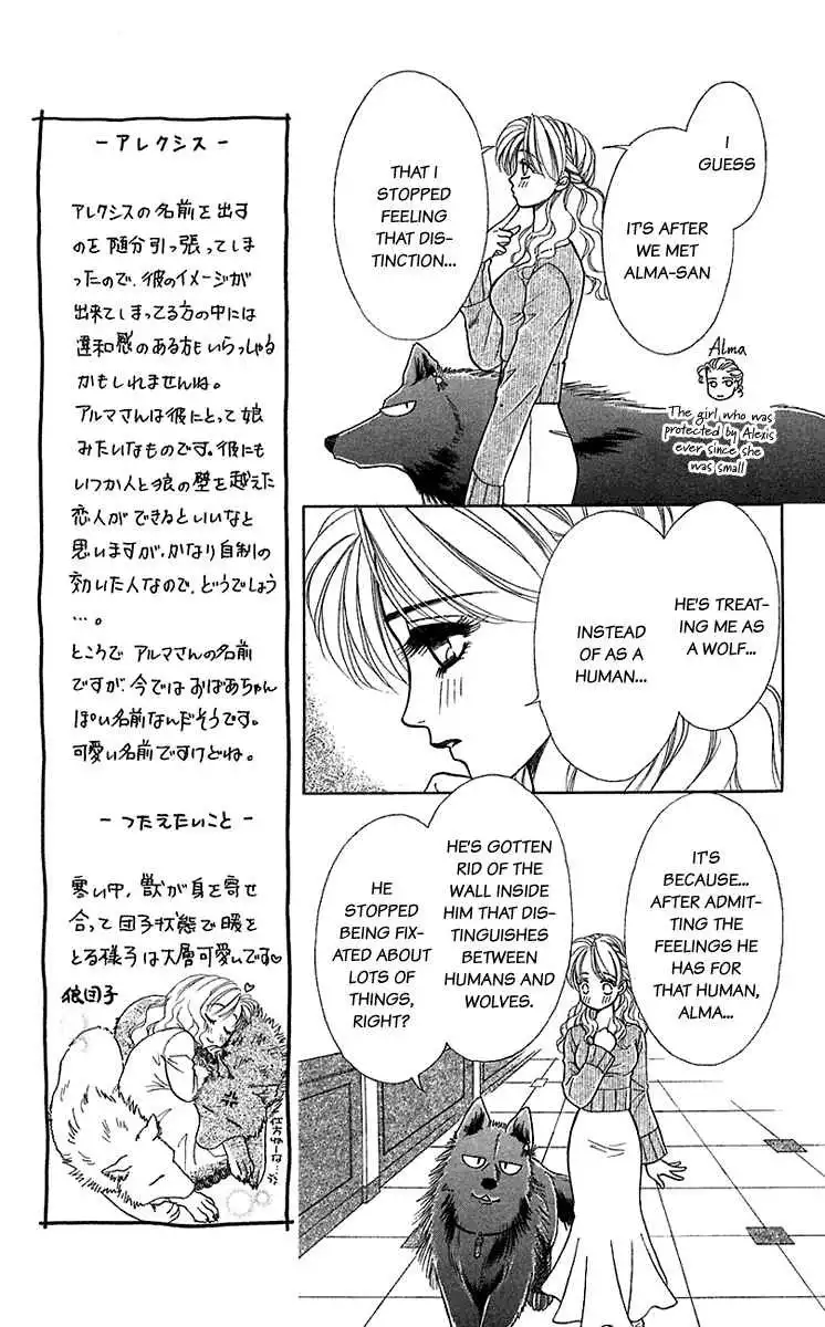 Kindan no Koi de Ikou Chapter 31 13